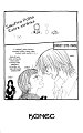 Amai Kam 00_50